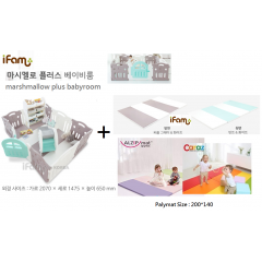 韓國 iFam] marshmallow plus 圍欄 